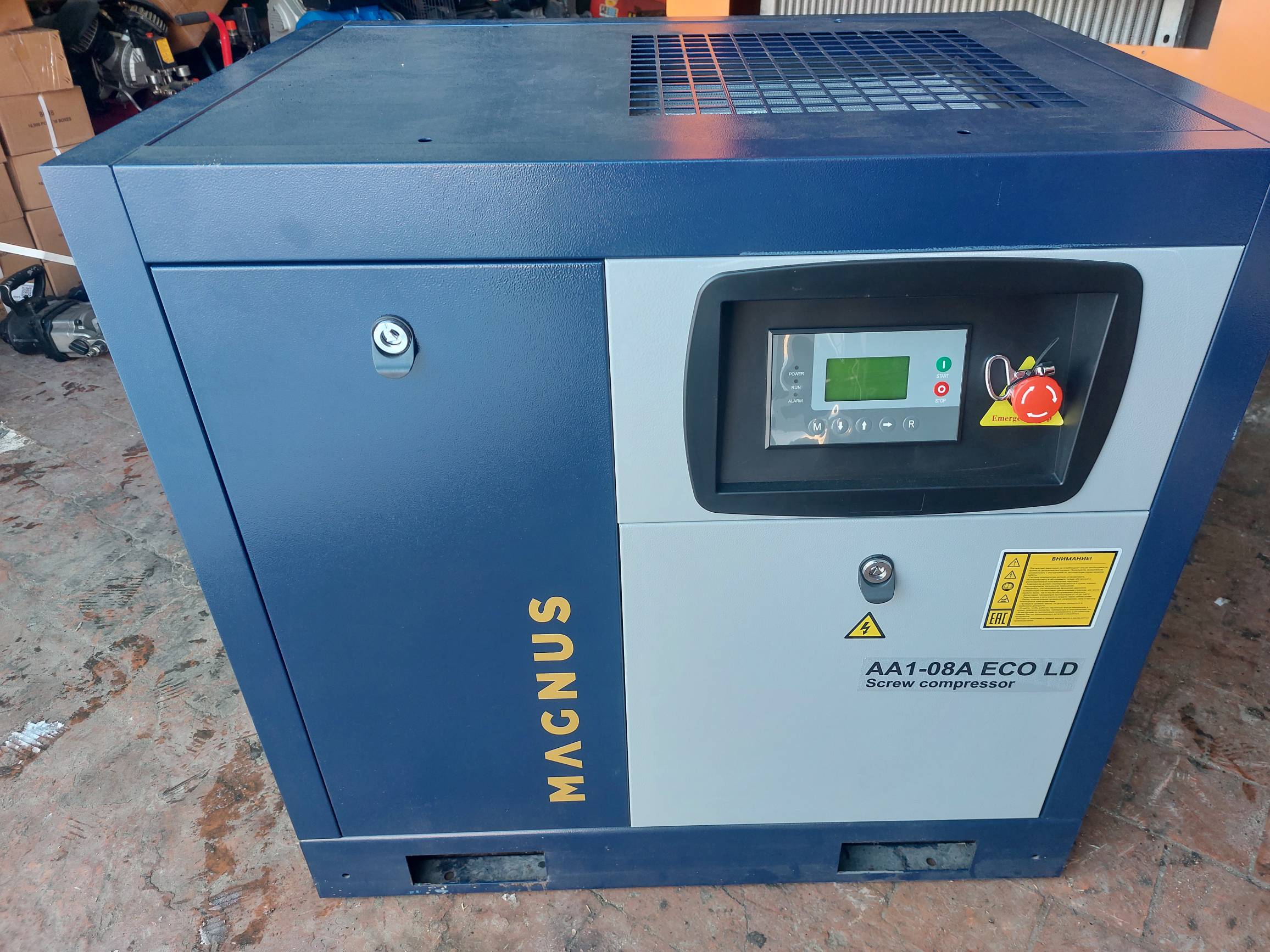 Отгрузка винтового компрессора Magnus