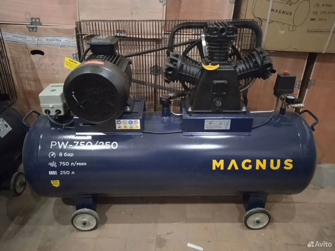 Компрессор воздушный Magnus 750/250